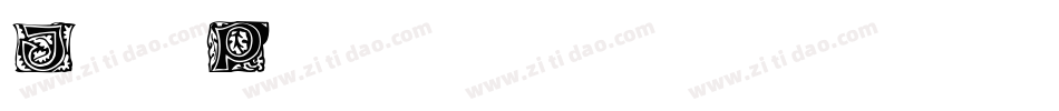 Jeff Plain字体转换